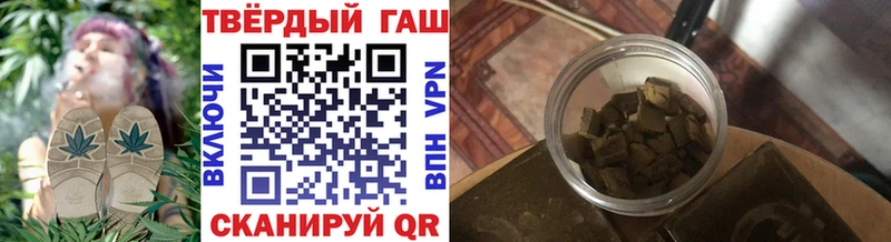 маркетплейс как зайти  Терек  Гашиш 40% ТГК 