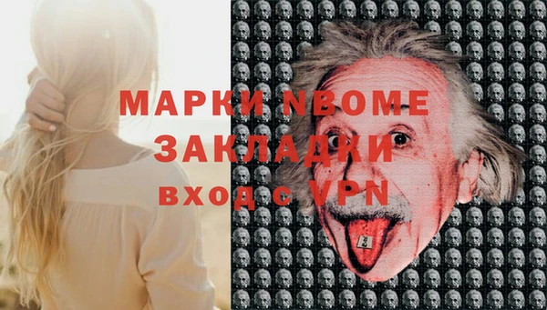 каннабис Пересвет