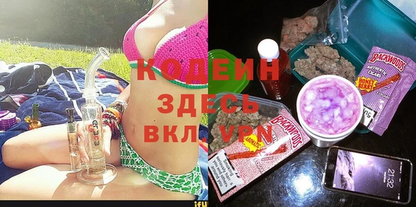 каннабис Пересвет