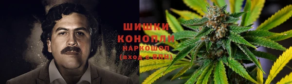 альфа пвп Покров