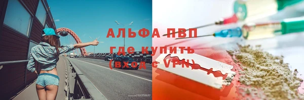 герыч Переславль-Залесский