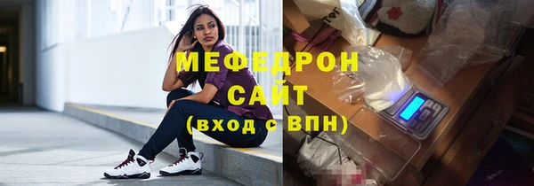 марки nbome Покровск