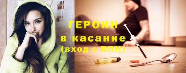 прущие грибы Покачи