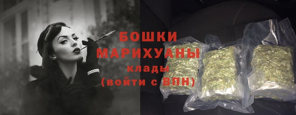 альфа пвп Покров