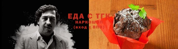 герыч Переславль-Залесский