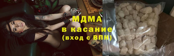 герыч Переславль-Залесский