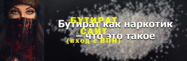 прущие грибы Покачи