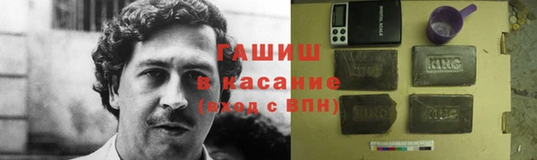 каннабис Пересвет
