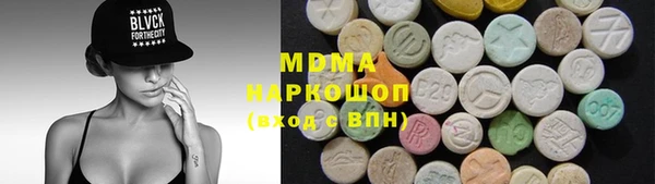 альфа пвп Покров