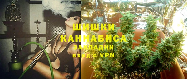 герыч Переславль-Залесский