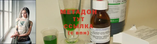 гашик Пестово