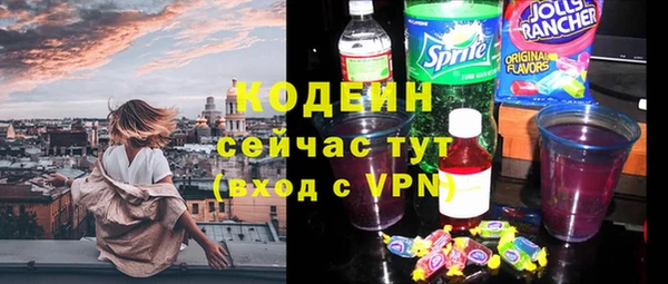 герыч Переславль-Залесский
