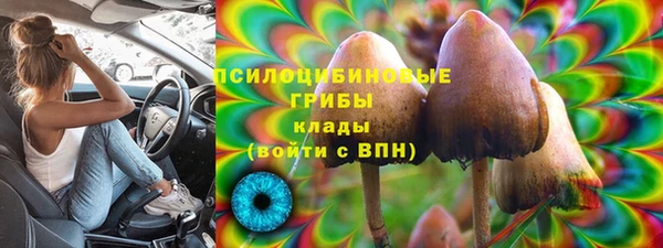 каннабис Пересвет