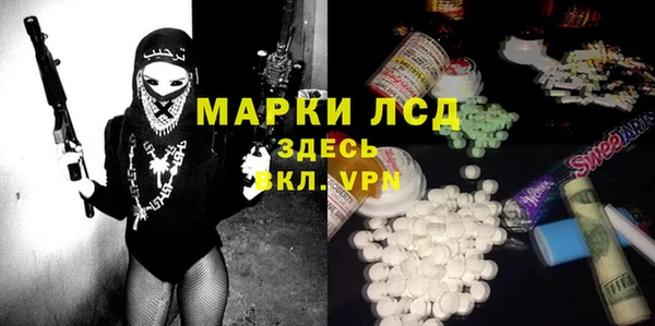каннабис Пересвет