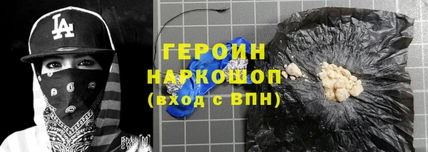 альфа пвп Покров