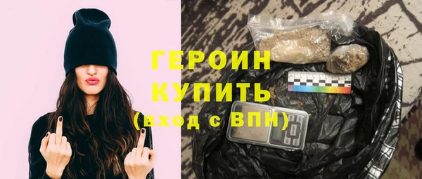 альфа пвп Покров