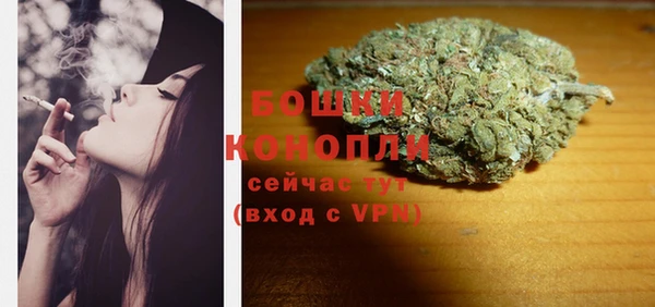 герыч Переславль-Залесский
